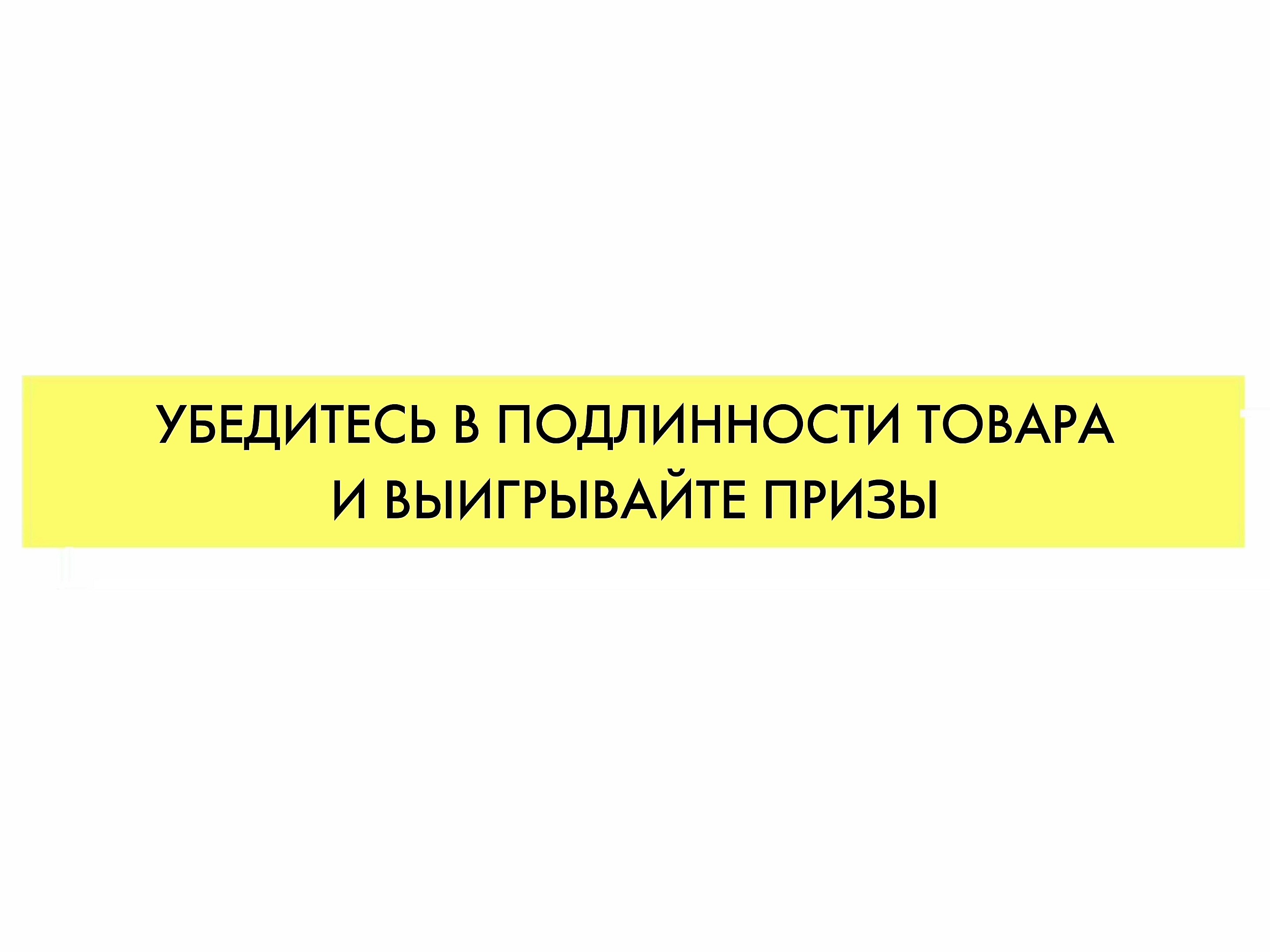 Наступила проверка. 4.Процесс проверки подлинности пользователя фото.