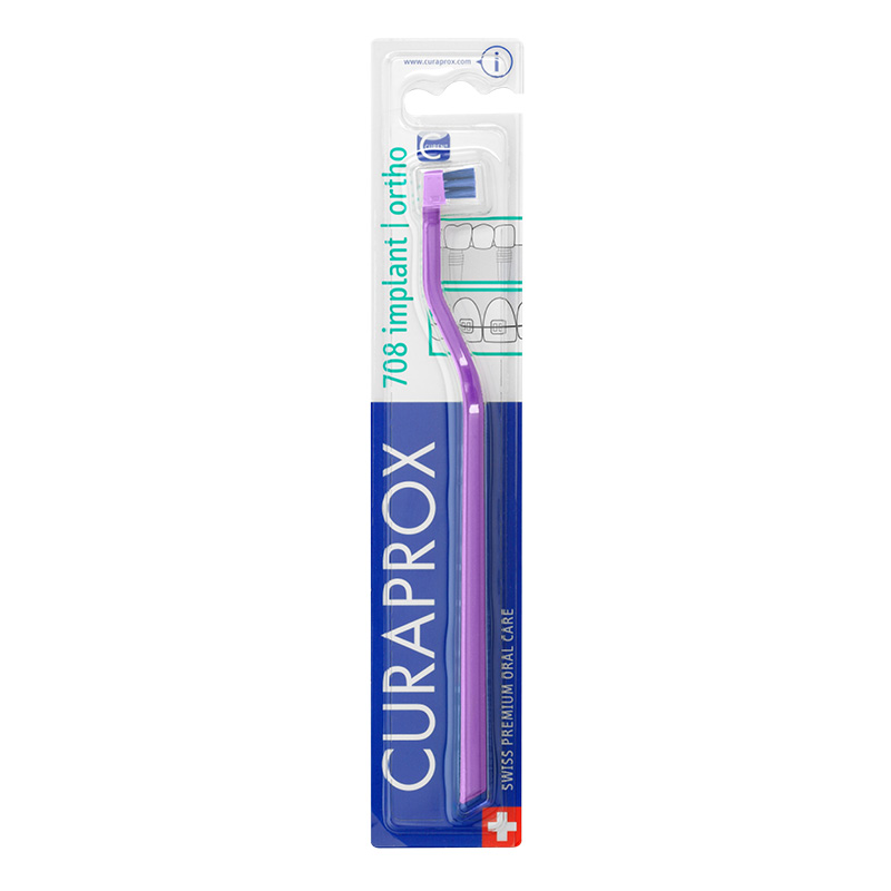 Зубная щетка Curaprox CS 708 Implant Ortho для брекетов и имплантов