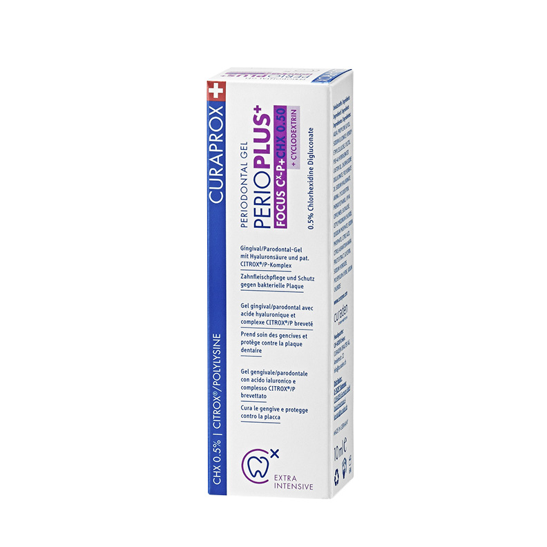 Гель для десен Curaprox Perio Plus Focus, хлоргексидин 0,50%, 10 мл