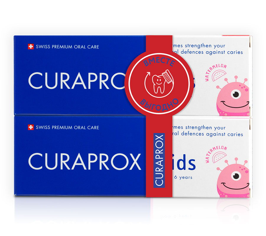 Зубная паста Curaprox Kids 1450 ppm со вкусом арбуза (с 6 лет), 60 мл (2 шт. + татуировка)