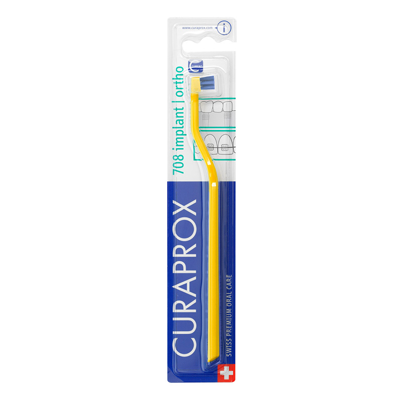 Зубная щетка Curaprox CS 708 Implant Ortho для брекетов и имплантов (желтая)