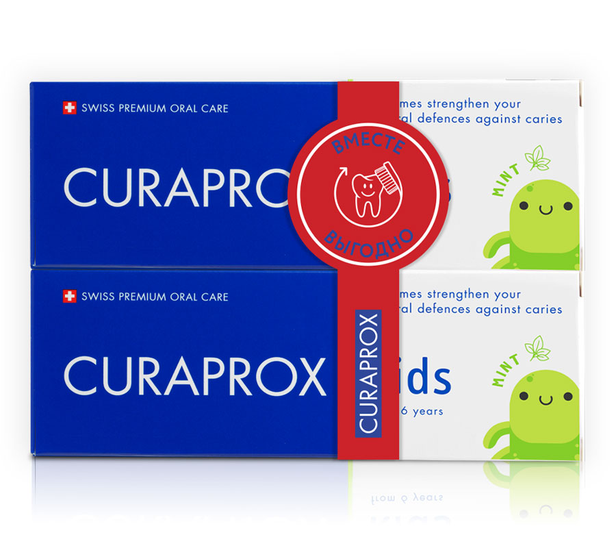 Зубная паста Curaprox Kids 1450 ppm со вкусом мяты (с 6 лет), 60 мл (2 шт. + татуировка)