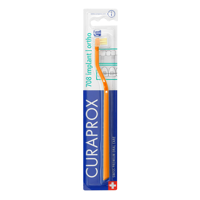 Зубная щетка Curaprox CS 708 Implant Ortho для брекетов и имплантов