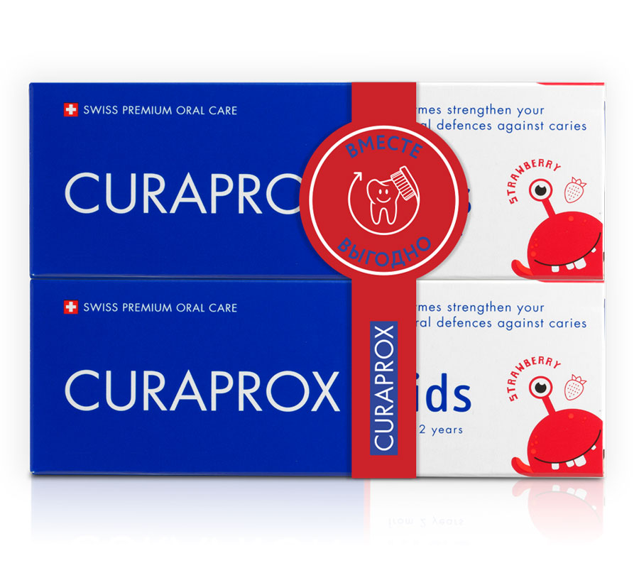 Зубная паста Curaprox Kids 950 ppm со вкусом клубники (с 2 лет), 60 мл (2 шт. + татуировка)