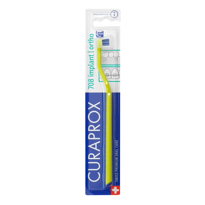 Зубная щетка Curaprox CS 708 Implant Ortho для брекетов и имплантов