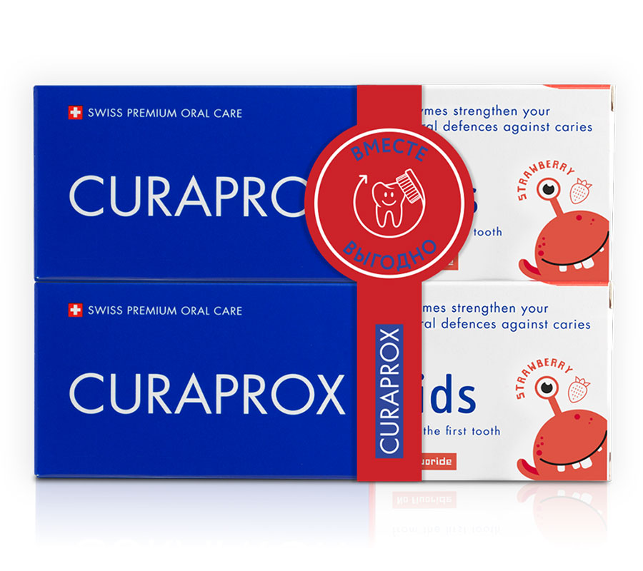 Зубная паста Curaprox Kids Zero со вкусом клубники, 60 мл (2 шт. + татуировка)