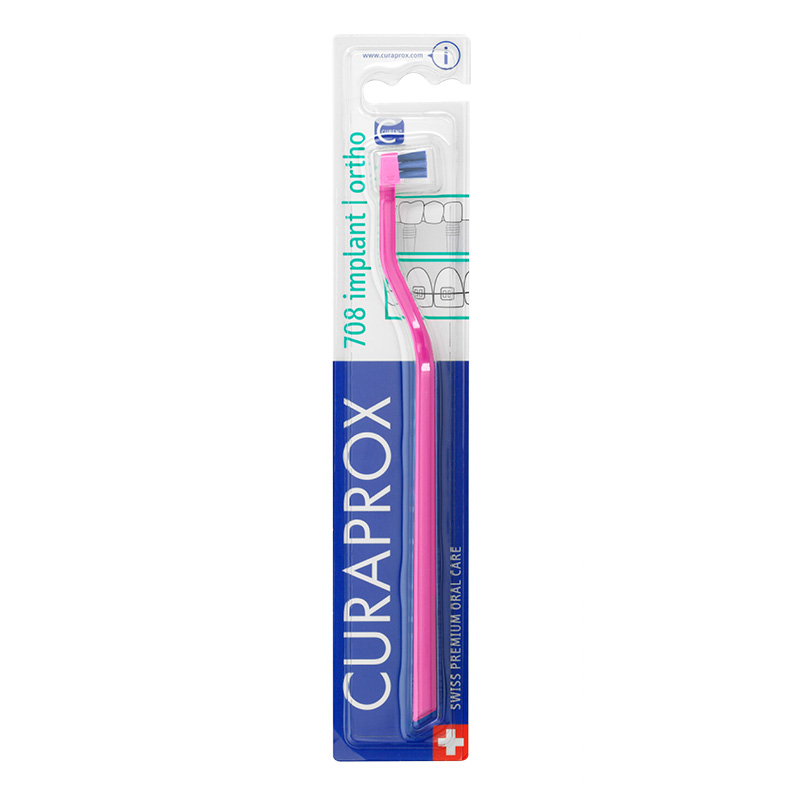 Зубная щетка Curaprox CS 708 Implant Ortho для брекетов и имплантов